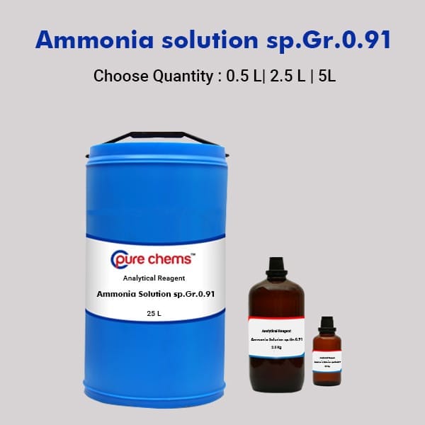 अमोनिया विलयन विशिष्ट गुरुत्व 0.91 एआर