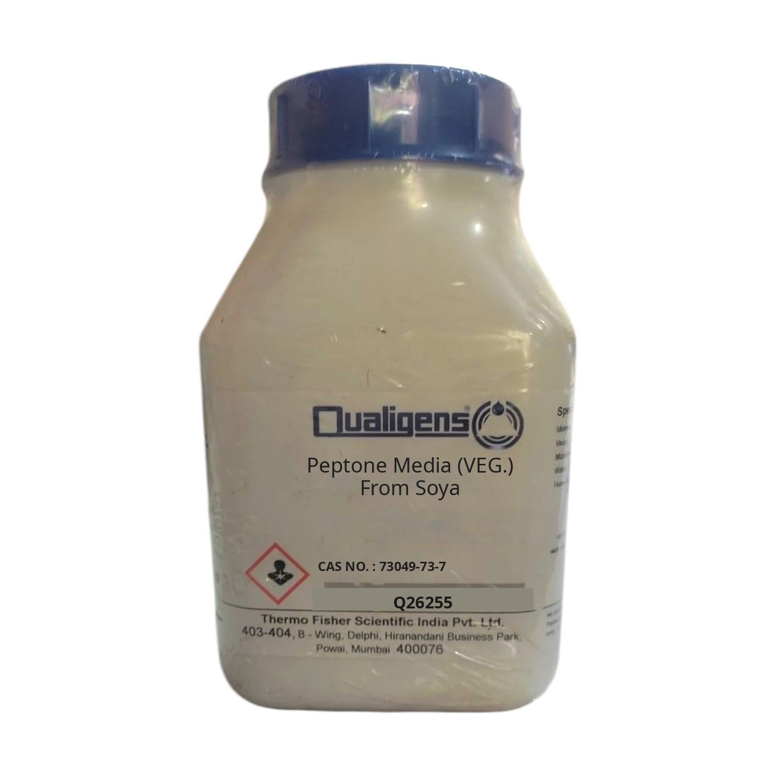 Peptone Media (VEG.) From Soya